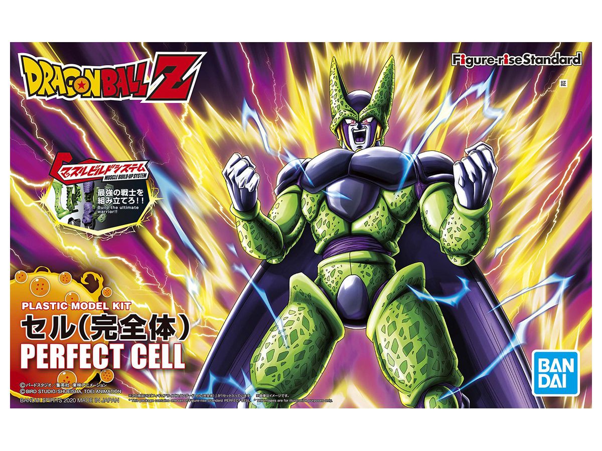 Bandai 2513281 Figure-Rise Standard Dragon Ball Z Perfect Ce