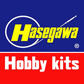 Hasegawa Model Kits For Sale