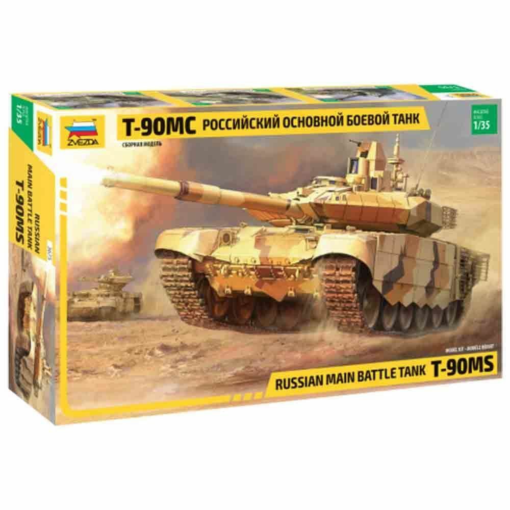 Zvezda 3675 135 Russian Main Battle Tank T90 MS Plastic Model Kit eBay