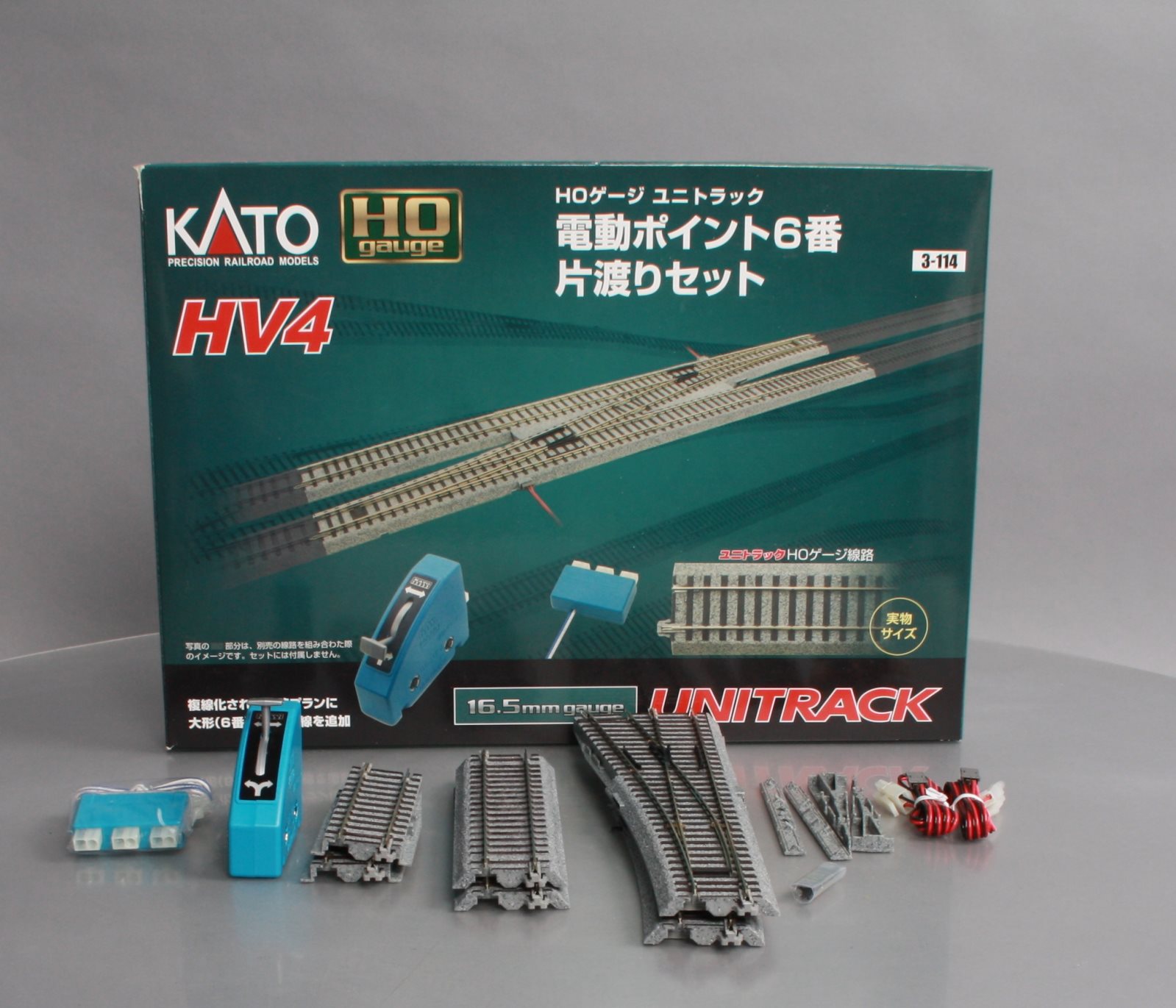 kato v4 track set