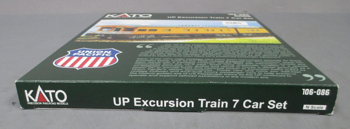 KATO 106-014 Union Pacific 6両セット Kato 106-014 Smoothside 6-Unit Set of the Union Pacific
